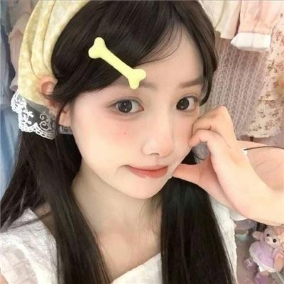 骨及所有