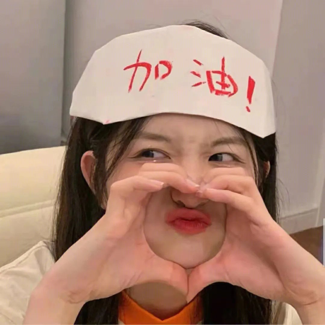 查理之国